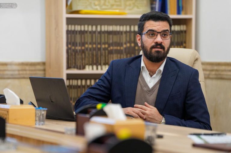 Holy Shrine Comprehensive Plan