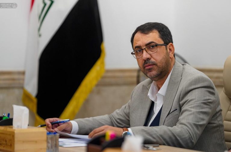 Holy Shrine Comprehensive Plan