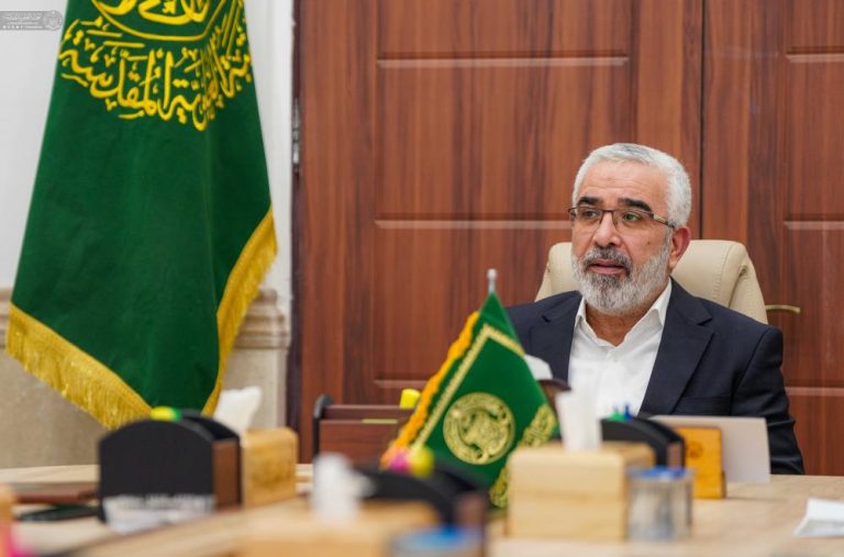 Holy Shrine Comprehensive Plan