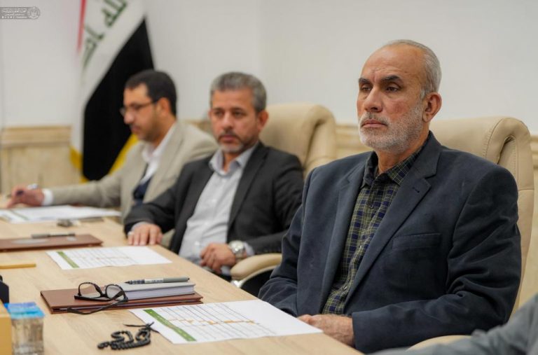 Holy Shrine Comprehensive Plan