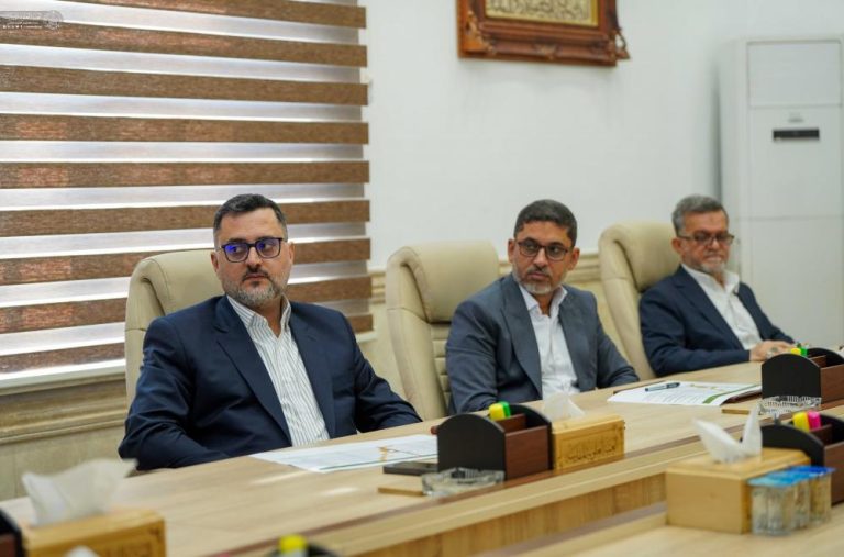 Holy Shrine Comprehensive Plan