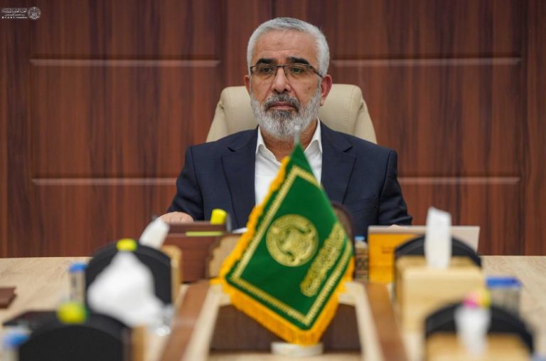 Holy Shrine Comprehensive Plan