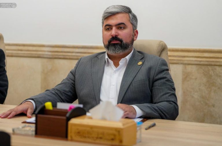 Holy Shrine Comprehensive Plan