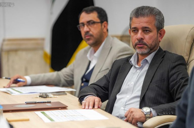 Holy Shrine Comprehensive Plan