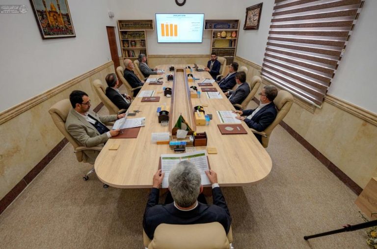 Holy Shrine Comprehensive Plan