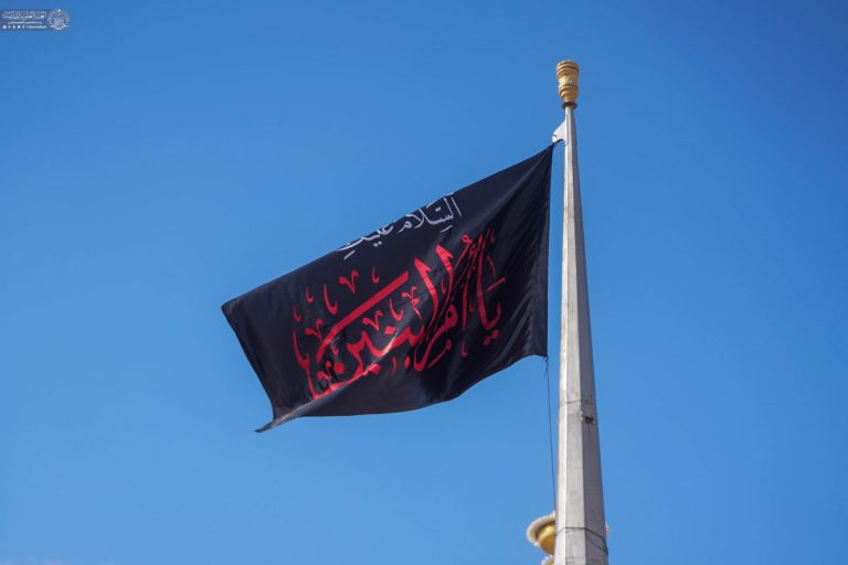 Umm al-Banin Anniversary