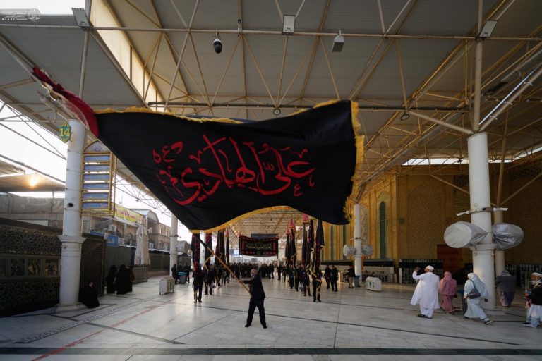 Servants Imam al-Hadi Shrine