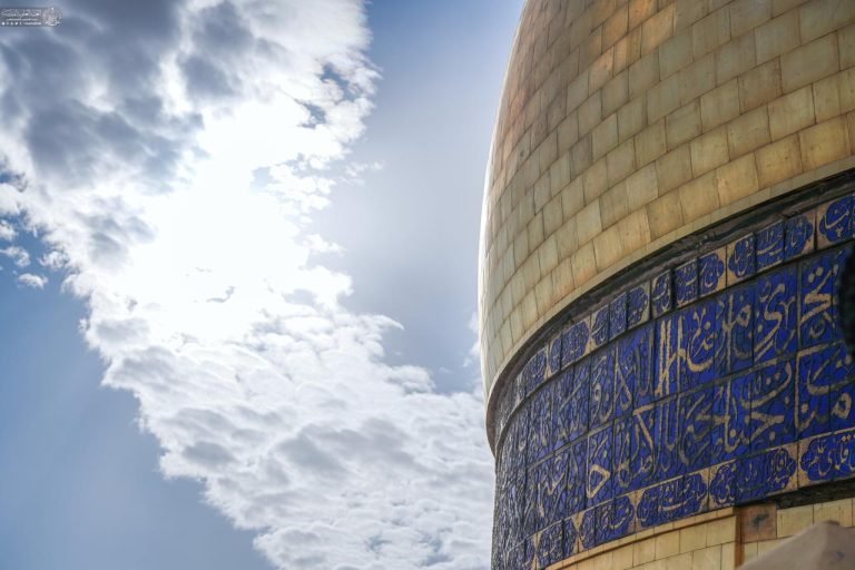 Imam Ali Shrine's Dome