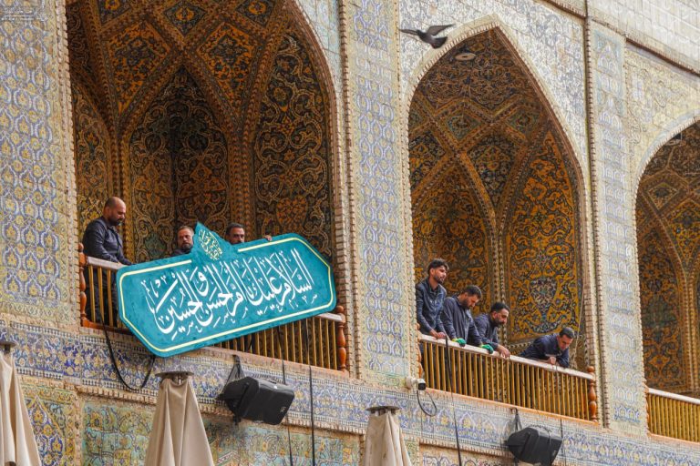 Preparation for Birth Anniversary