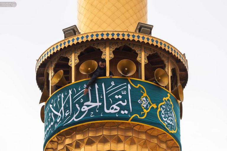 Preparation for Birth Anniversary