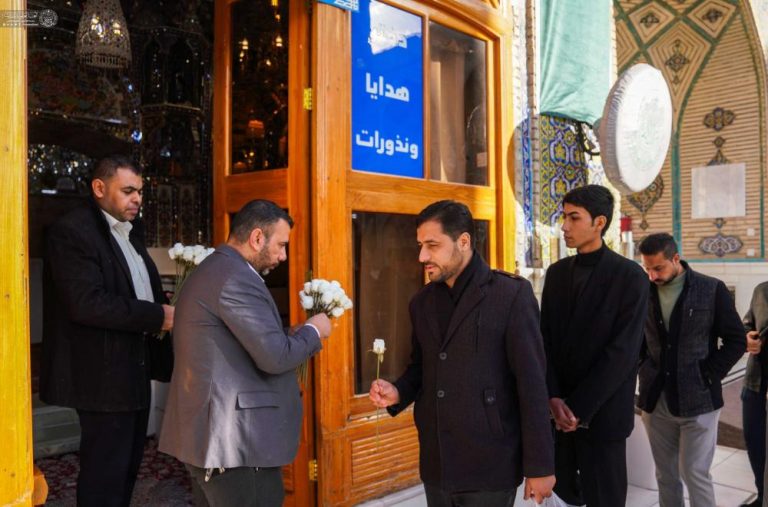 Blessed Gifts to Pilgrims