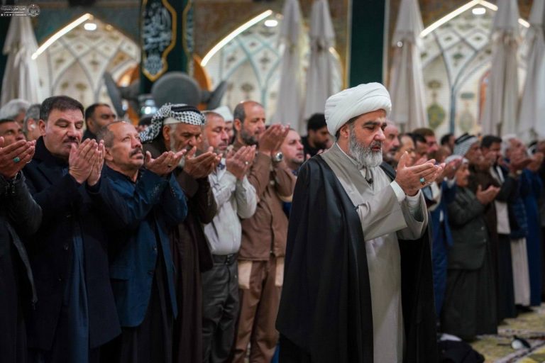 Grand Congregational Prayer