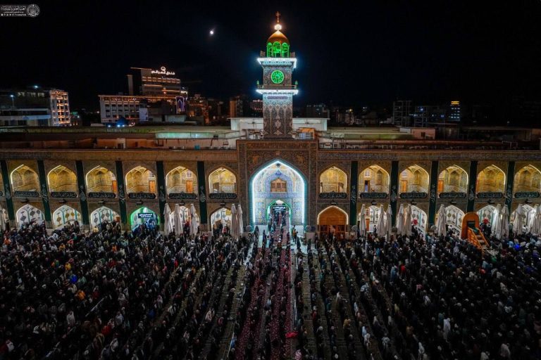 Grand Congregational Prayer