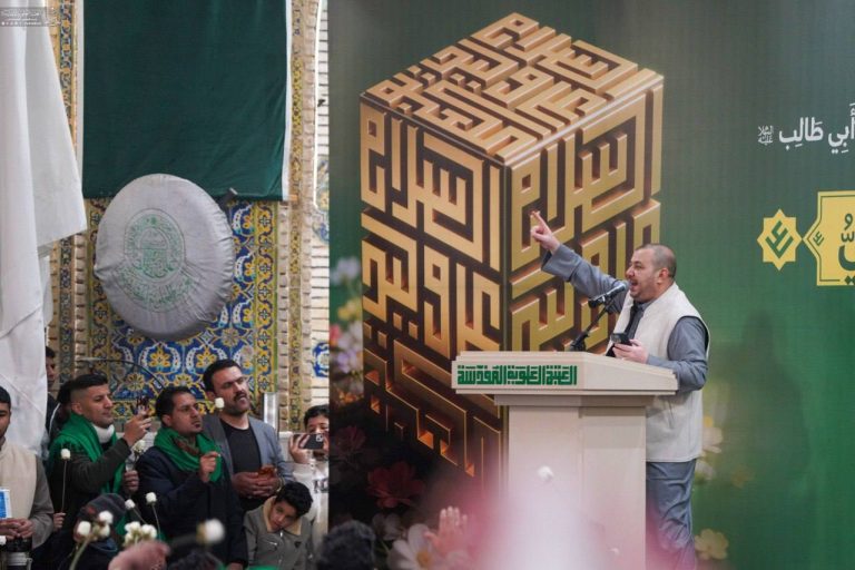 Night of Amir al-Muminin Birth