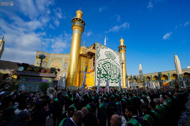 Morning of Amir al-Muminin Birth