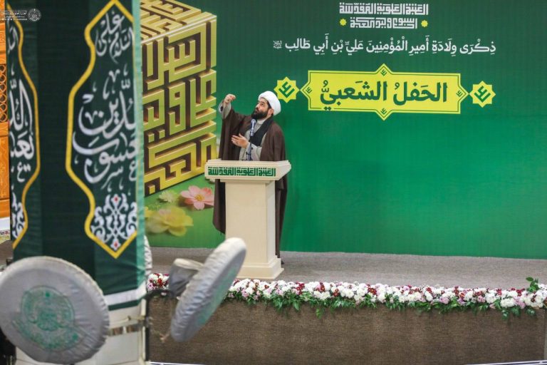 Beloved Commander of Hearts