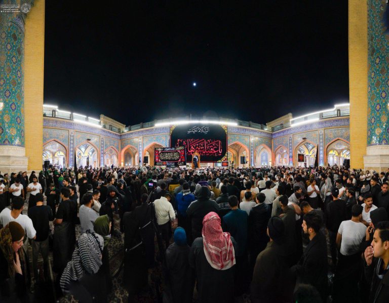 the Passing of Lady Zaynab