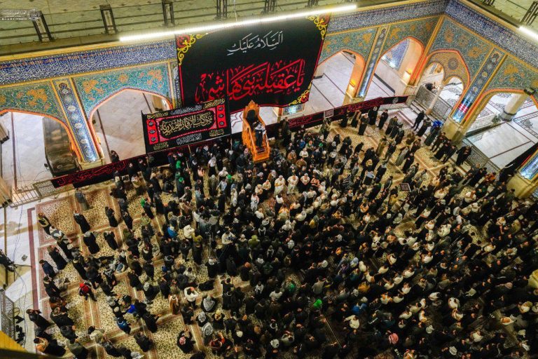 the Passing of Lady Zaynab