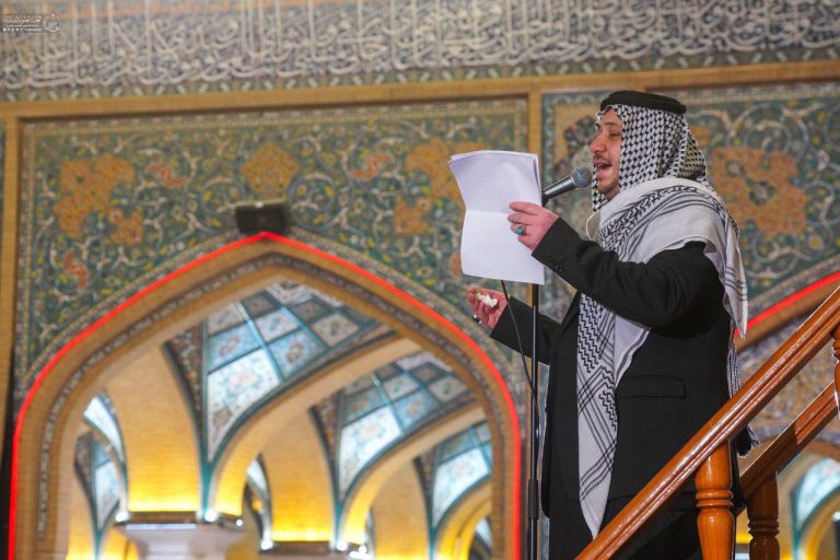 the Passing of Lady Zaynab