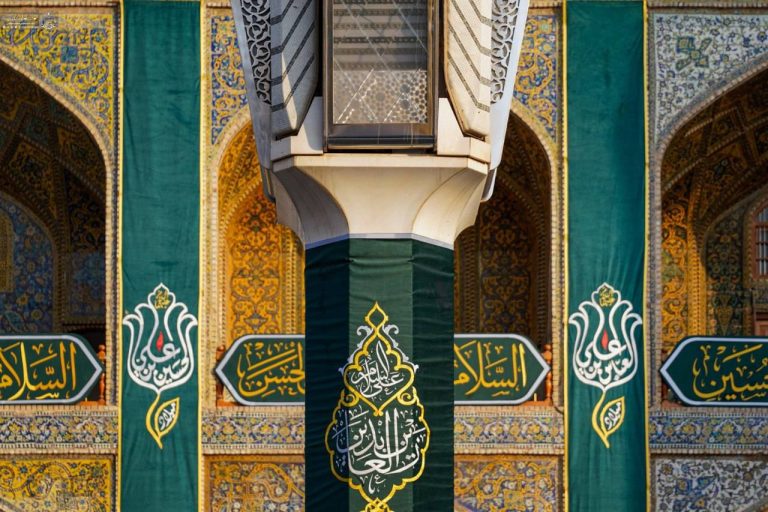 IMG_20260125_212113_671