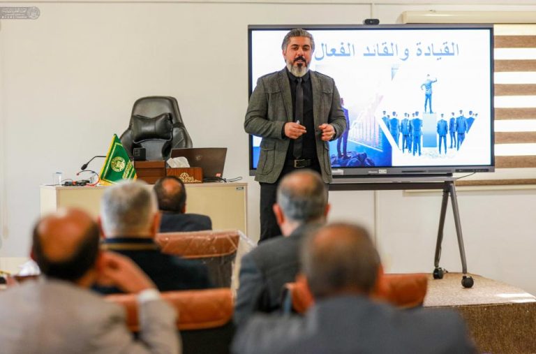 Management of Quranic Programs