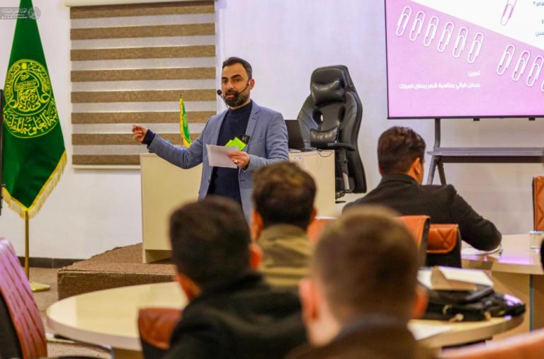 Management of Quranic Programs