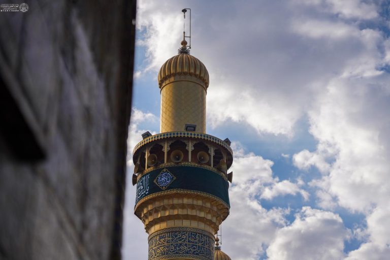 Dome of Najaf Shines