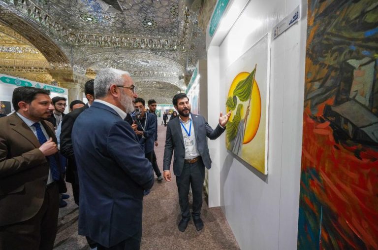 “Art of Awaiting” Exhibition