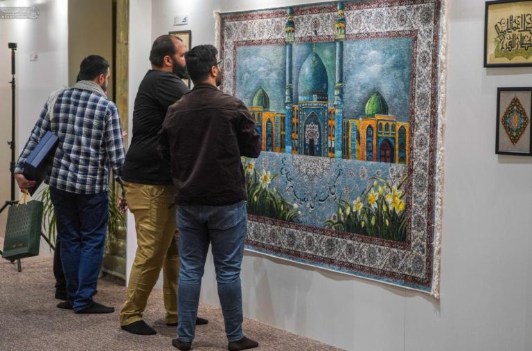 “Art of Awaiting” Exhibition