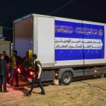 Iftar Banquet Babil Province