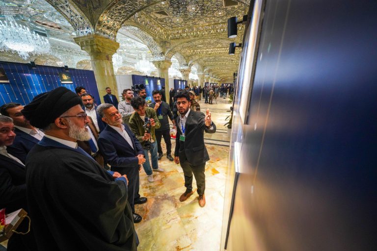 Shrine Exhibition Islamic Visual Arts