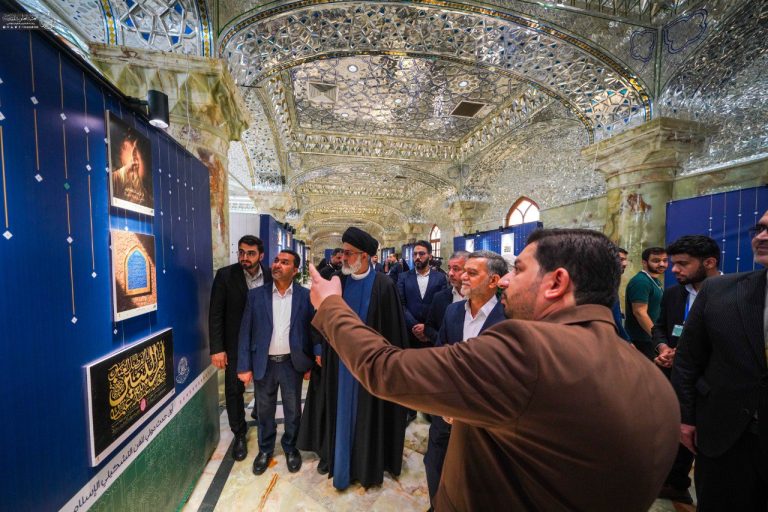 Shrine Exhibition Islamic Visual Arts