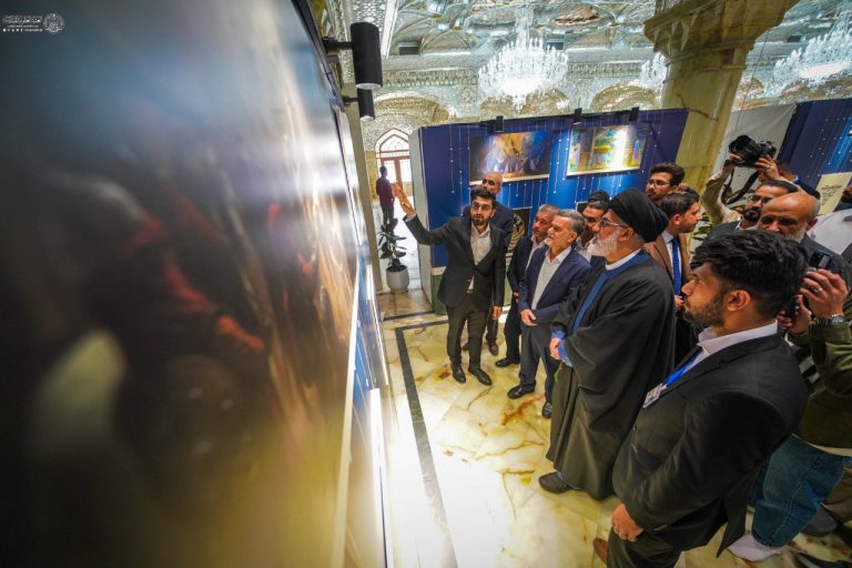 Shrine Exhibition Islamic Visual Arts