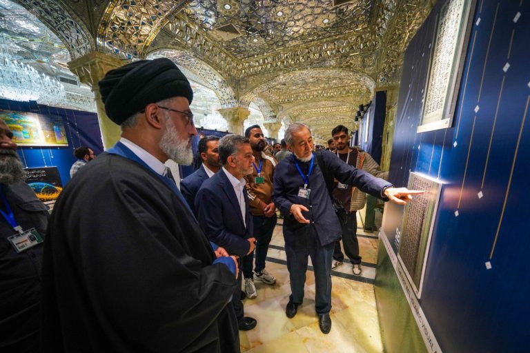 Shrine Exhibition Islamic Visual Arts