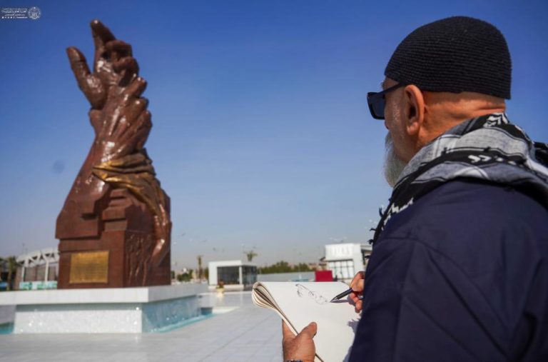 Architecture Students Imam Ali Shrine