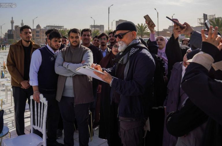 Architecture Students Imam Ali Shrine