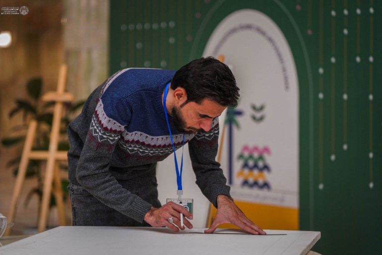 Art Manifestation Imam Al-Mahdi Awaiting