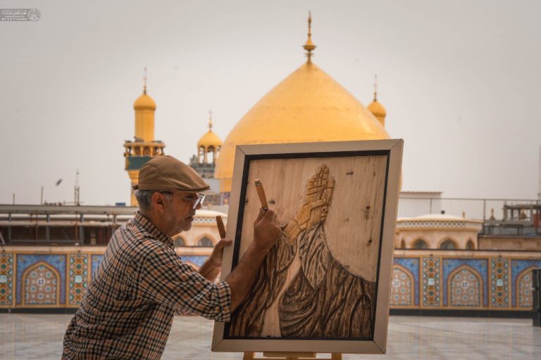 Art Manifestation Imam Al-Mahdi Awaiting