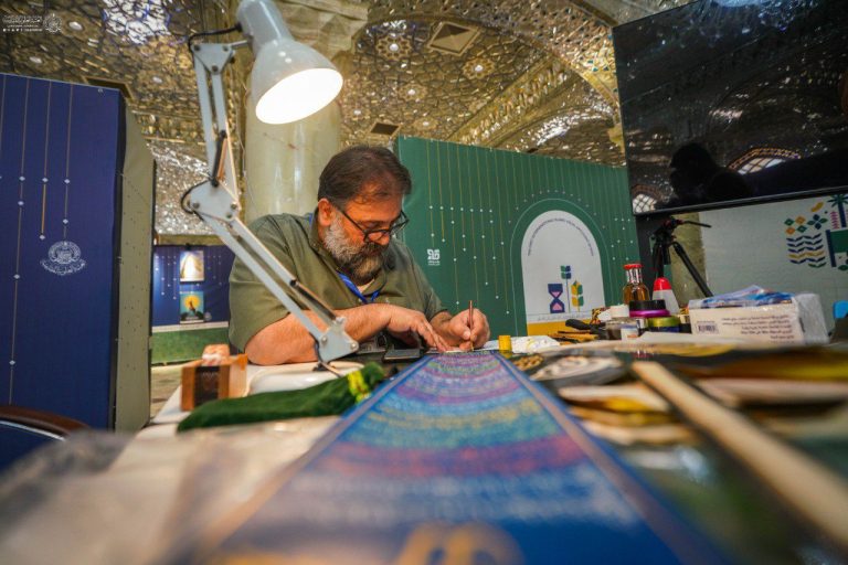 Art Manifestation Imam Al-Mahdi Awaiting