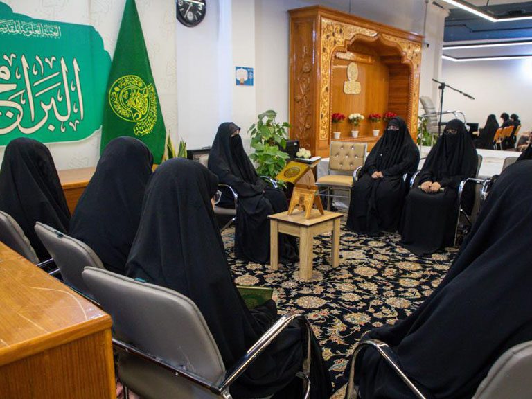 Women Quranic Educational Programs