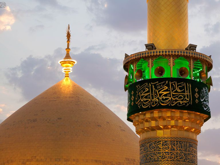 Dome of Amir Al-Muminin