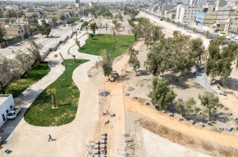 Imam Ali Reconstruction Park