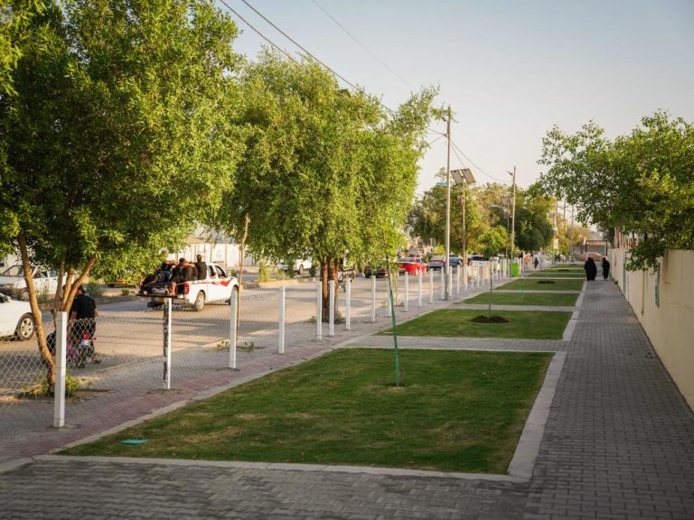 Imam Ali Holy Shrine