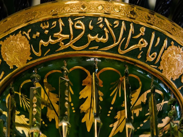 Simplicity of Amir Al-Muminin