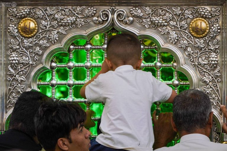 Imam Ali Holy Shrine