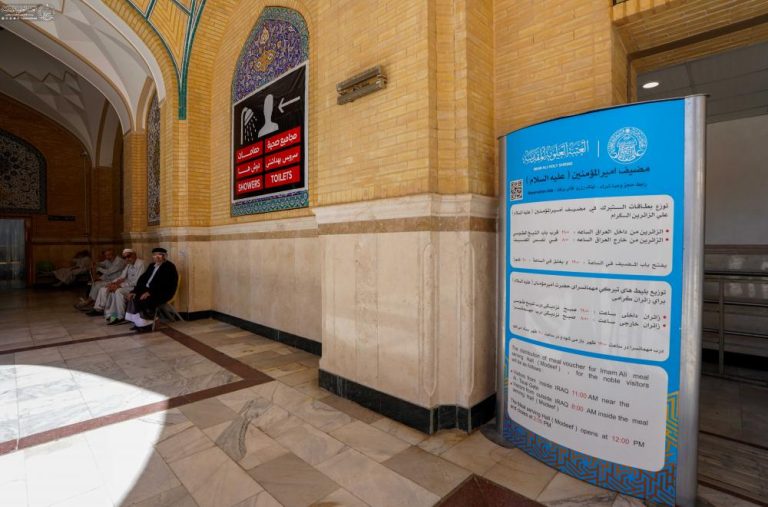 Electronic meal card System