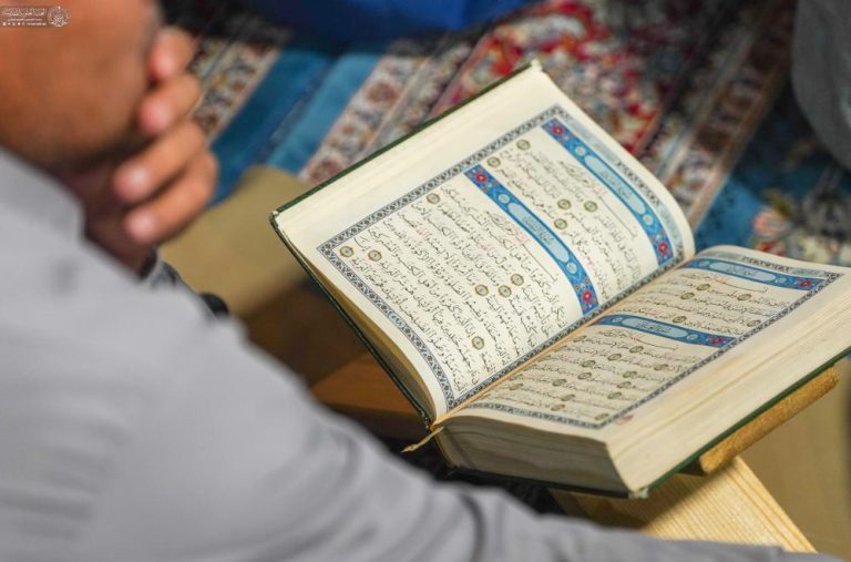 Birth Anniversary of Lady Zaynab