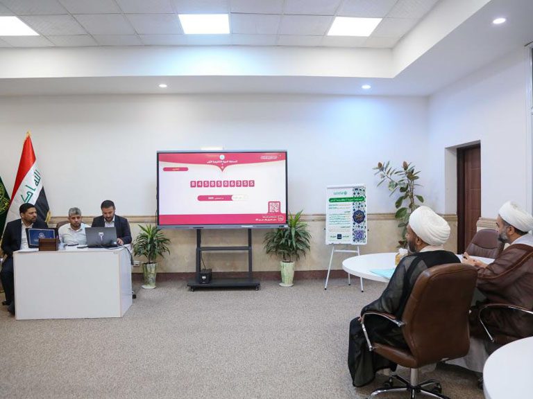 International Prophetic Competition