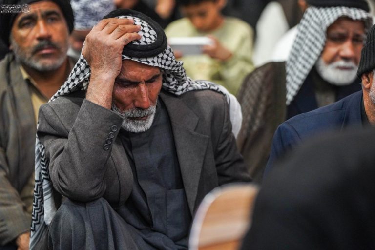 Lady Fatimah Commemoration Ceremony