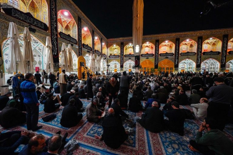 Lady Fatimah Commemoration Ceremony